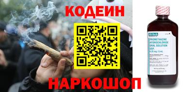 mdma Кимры