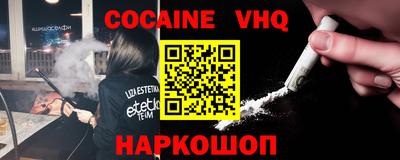 mdma Кимры