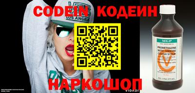 сатива Кинель
