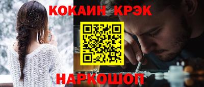 сатива Кинель
