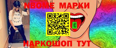 сатива Кинель