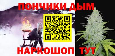 mdma Кимры