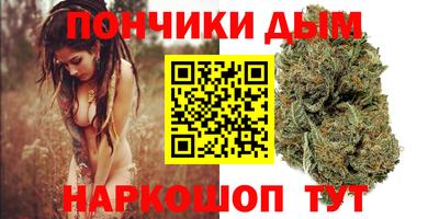mdma Кимры