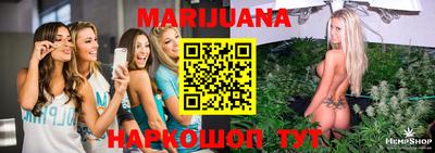 MESCALINE Кингисепп