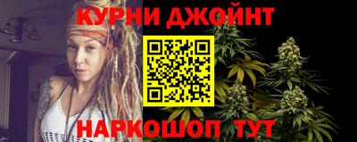 MESCALINE Кингисепп
