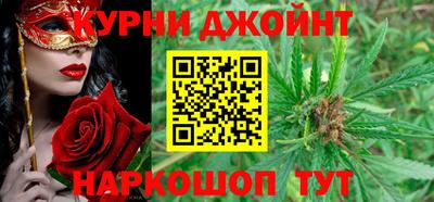 mdma Кимры