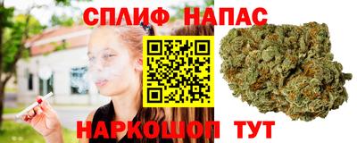 mdma Кимры