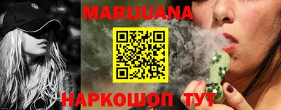 mdma Кимры