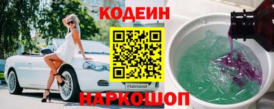 сатива Кинель