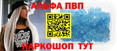 MESCALINE Кингисепп