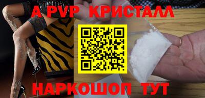 mdma Кимры