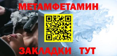 mdma Кимры