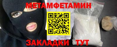mdma Кимры