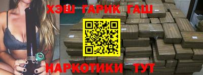 MESCALINE Кингисепп
