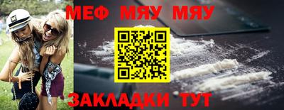 mdma Кимры